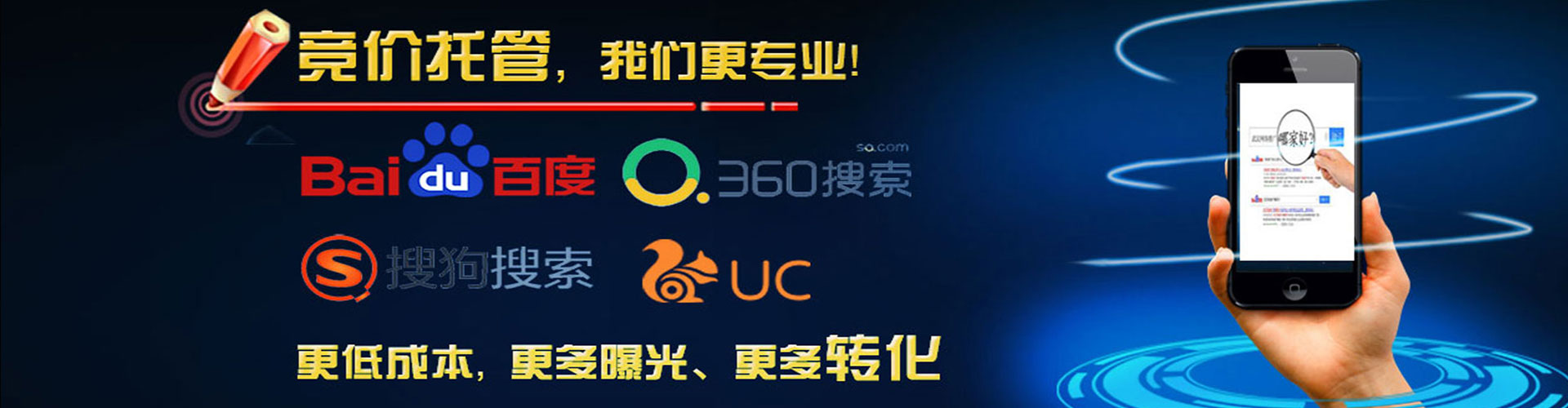 源汇头条信息流