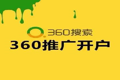 朋友圈内容运营：信息流优化案例分享